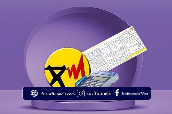 پرداخت قبض در خارج از کشور از طریق انواع موبایل بانک ها