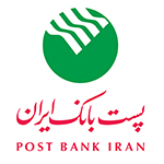 همراه بانک پست بانک ایران