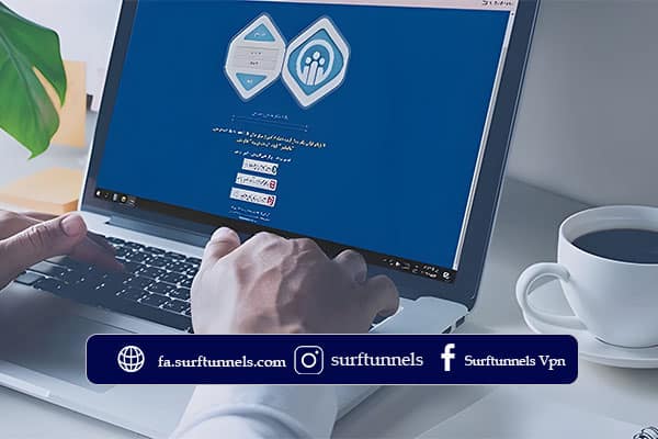 شرایط سنی برای درخواست بیمه تامین اجتماعی برای ایرانیان خارج از کشور چیست؟