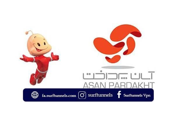 اهمیت استفاده از آپ