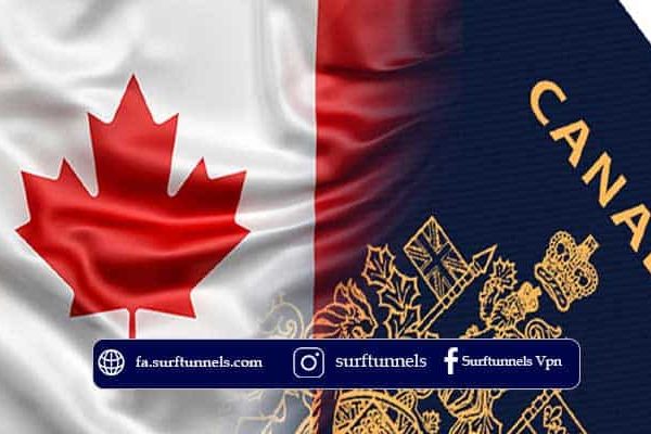 شرایط گرفتن پاسپورت کانادا | قدم به قدم از هزینه تا مدارک مورد نیاز