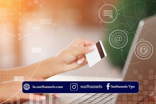 اتصال به بانک از خارج